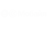Альфа-Мобайл