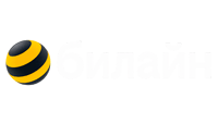 Билайн