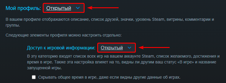 Шаг 1